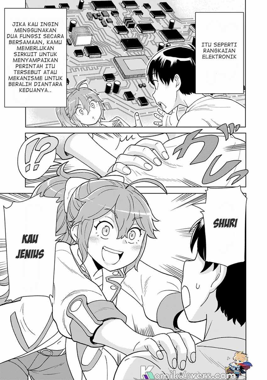 youheidan-no-ryouiban - Chapter: 3.2
