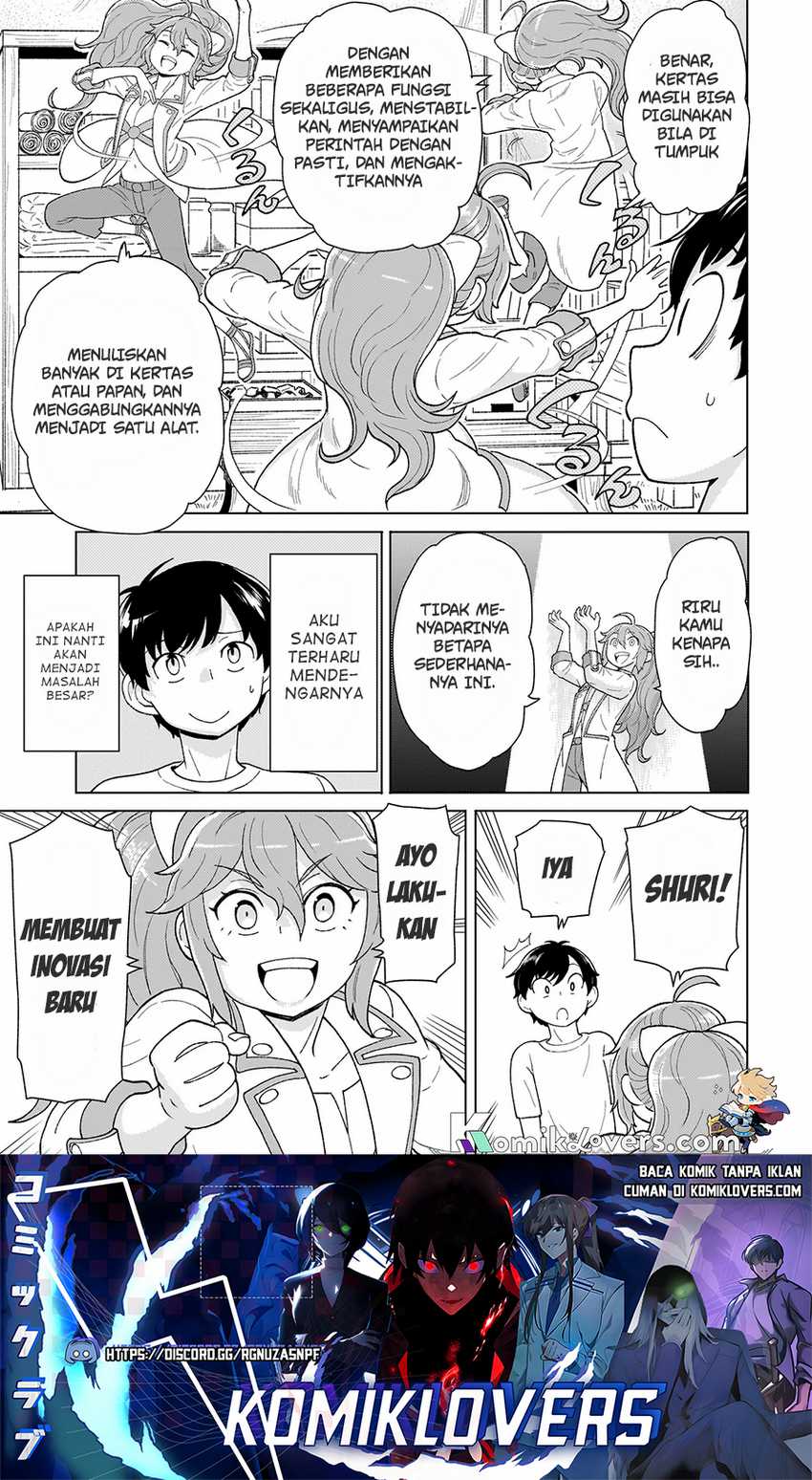 youheidan-no-ryouiban - Chapter: 3.2