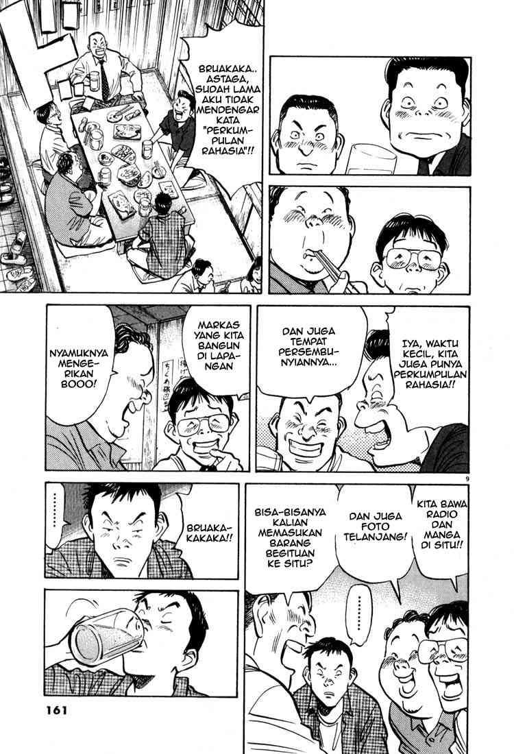 20th-century-boys - Chapter: 8