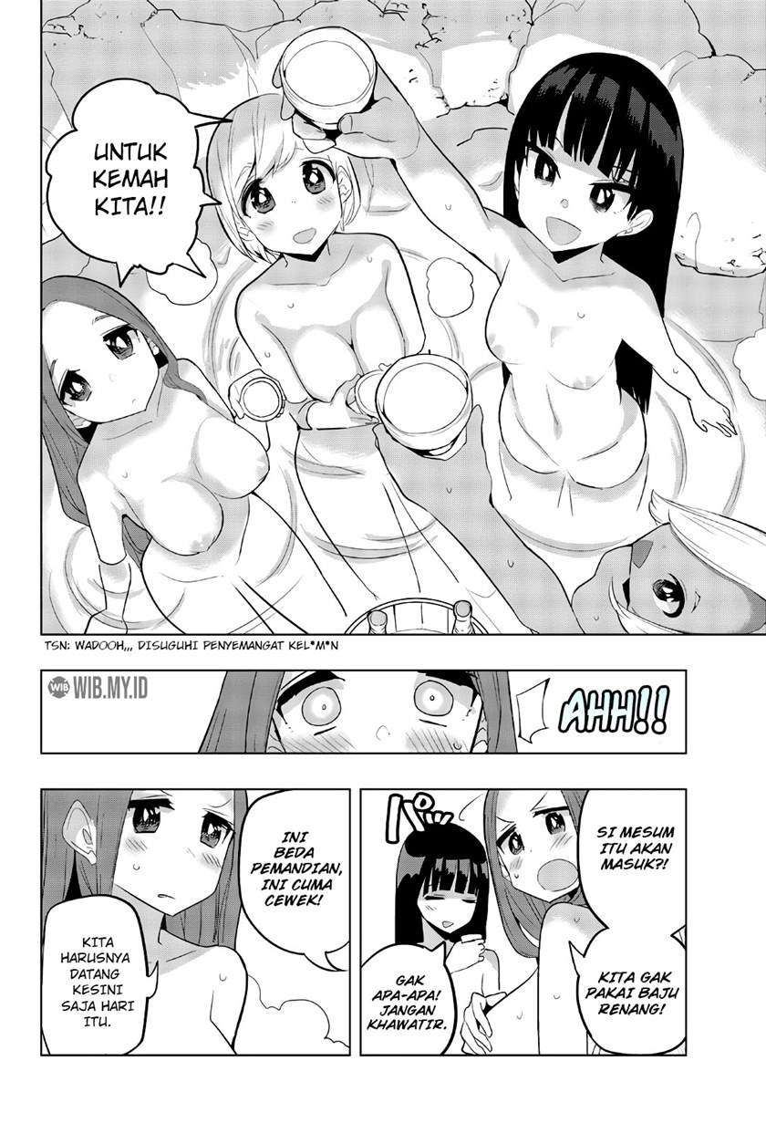 houkago-no-goumon-shoujo - Chapter: 53