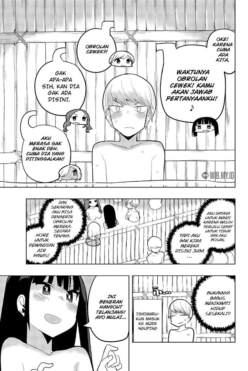 houkago-no-goumon-shoujo - Chapter: 53