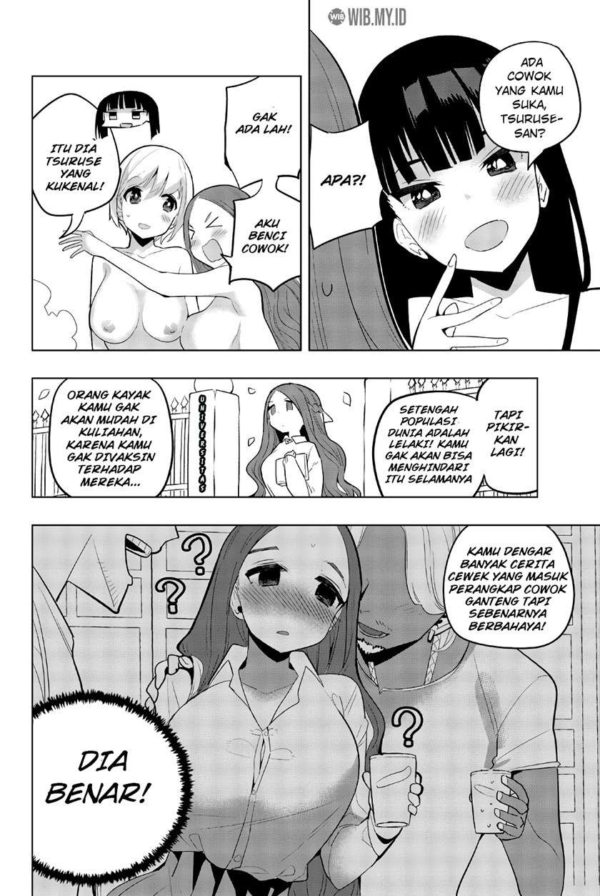 houkago-no-goumon-shoujo - Chapter: 53