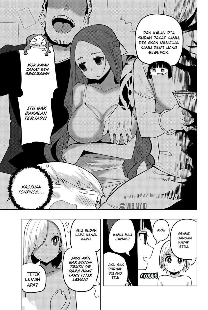 houkago-no-goumon-shoujo - Chapter: 53