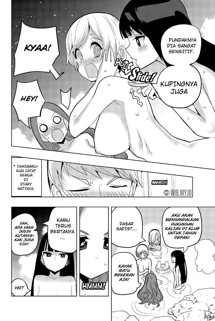 houkago-no-goumon-shoujo - Chapter: 53