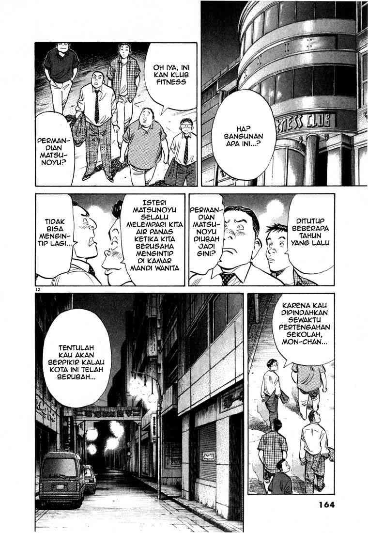 20th-century-boys - Chapter: 8