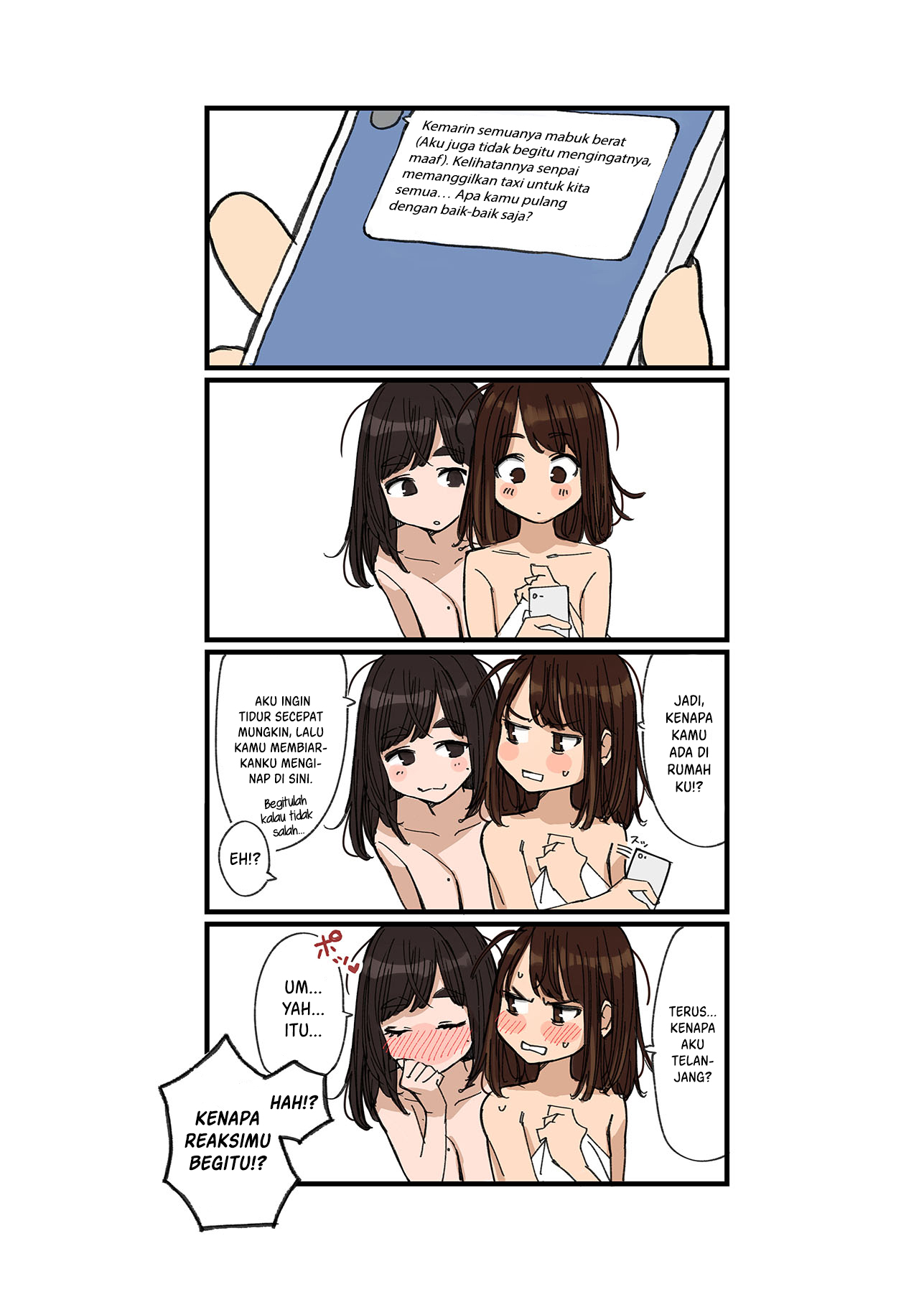 senpai-is-mine - Chapter: 22