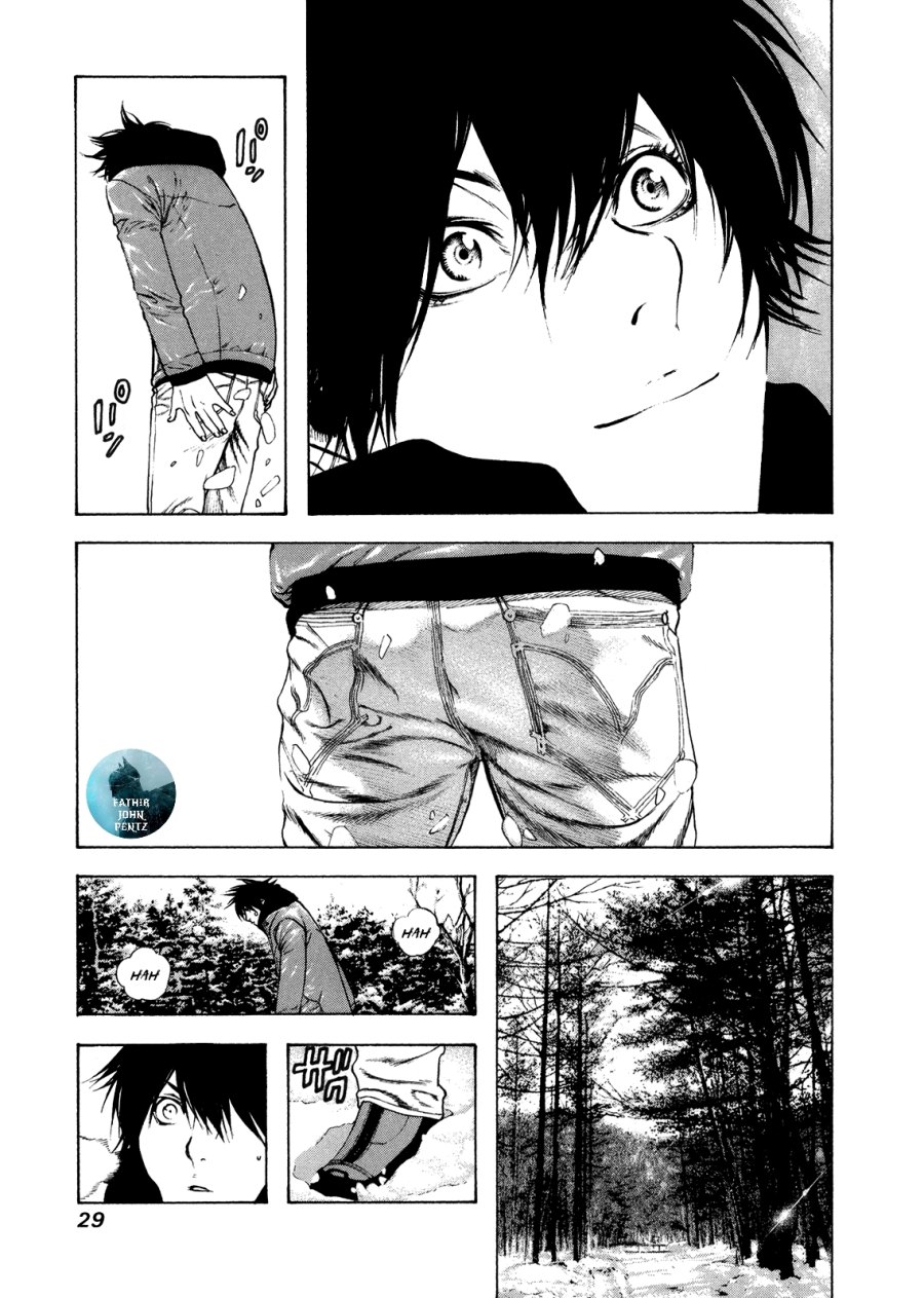 kokou-no-hito - Chapter: 22