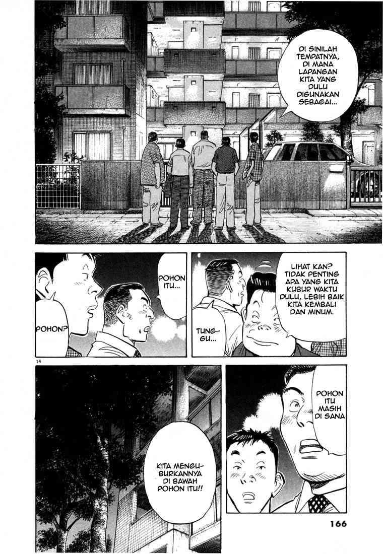 20th-century-boys - Chapter: 8