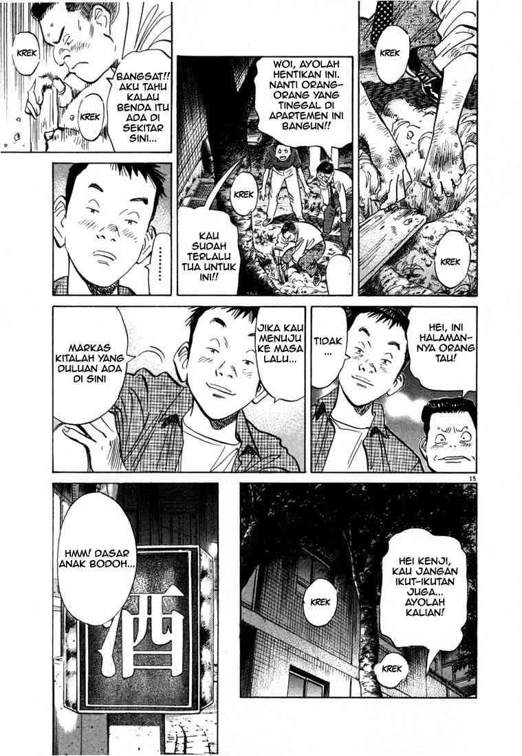 20th-century-boys - Chapter: 8