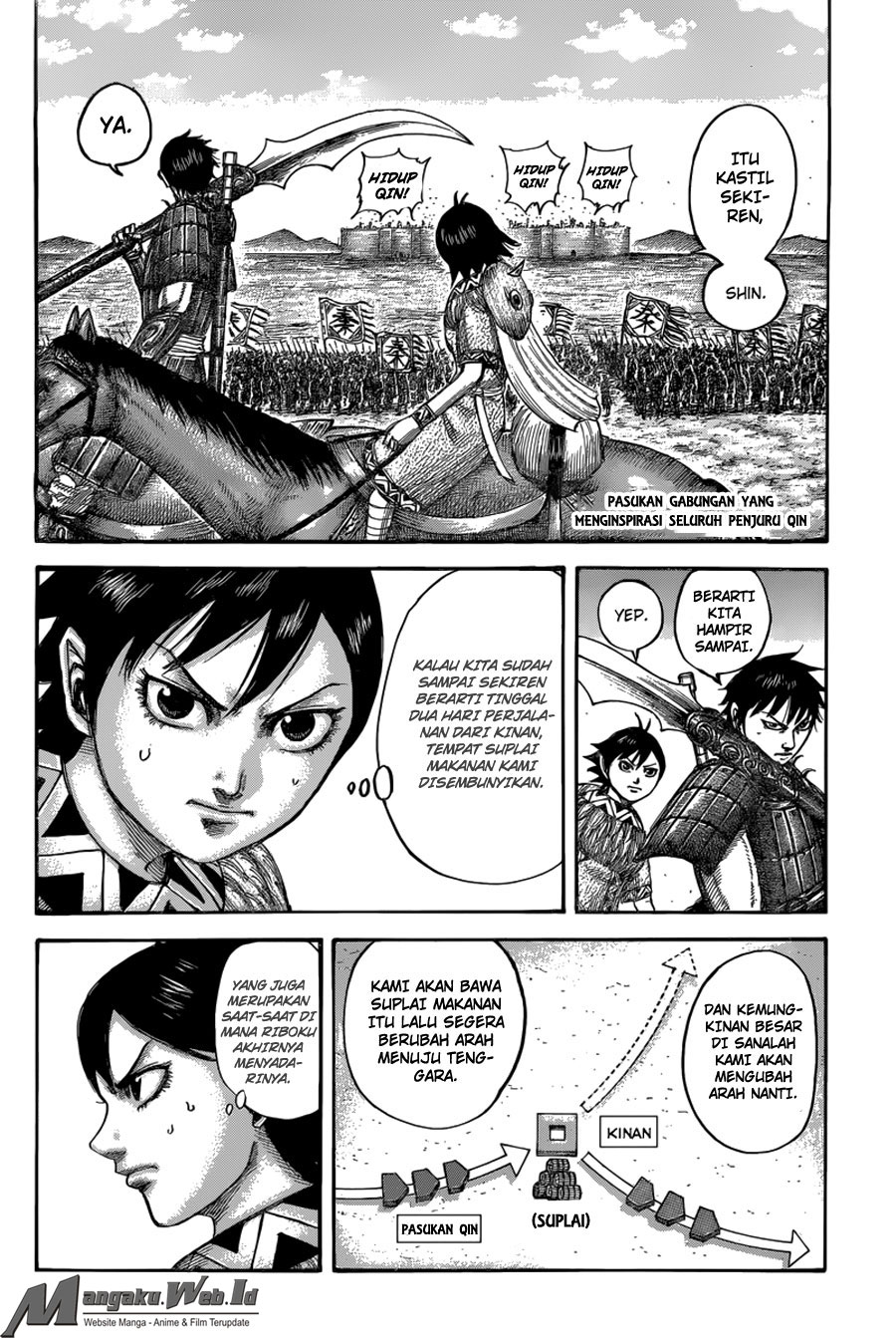 kingdom - Chapter: 501