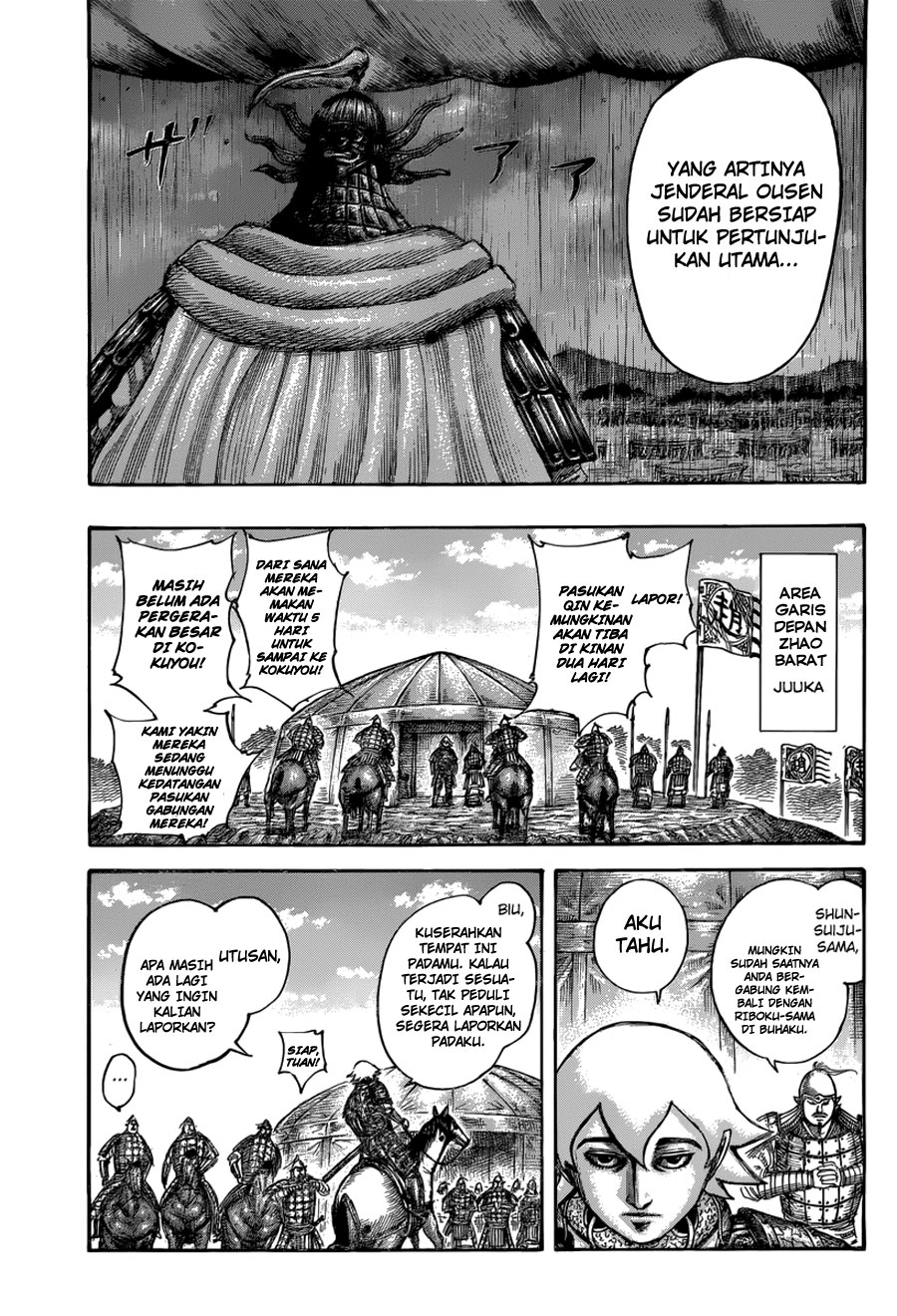 kingdom - Chapter: 501