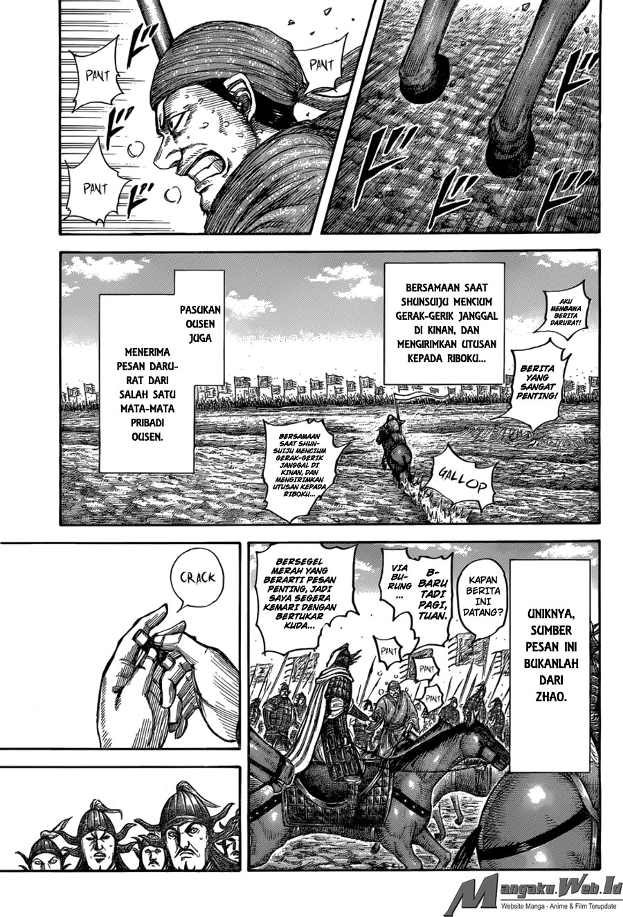 kingdom - Chapter: 501