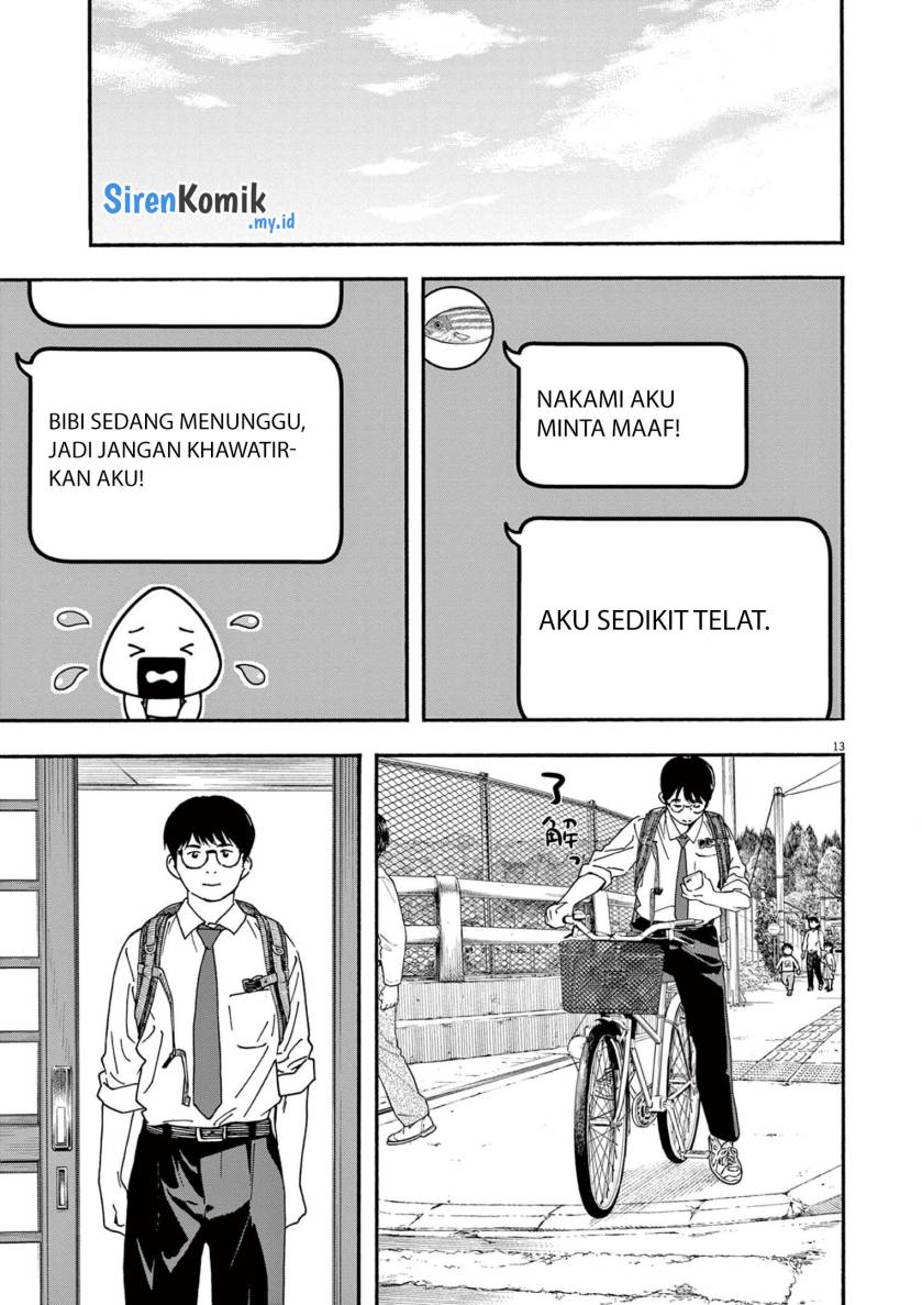 kimi-wa-houkago-insomnia - Chapter: 97