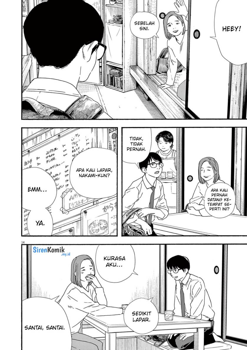 kimi-wa-houkago-insomnia - Chapter: 97