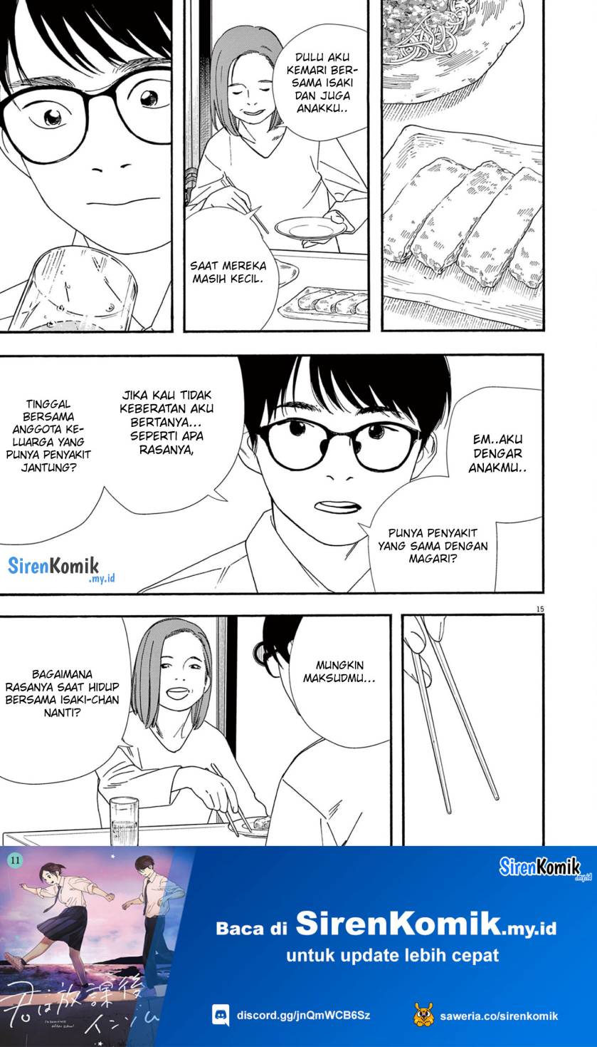 kimi-wa-houkago-insomnia - Chapter: 97