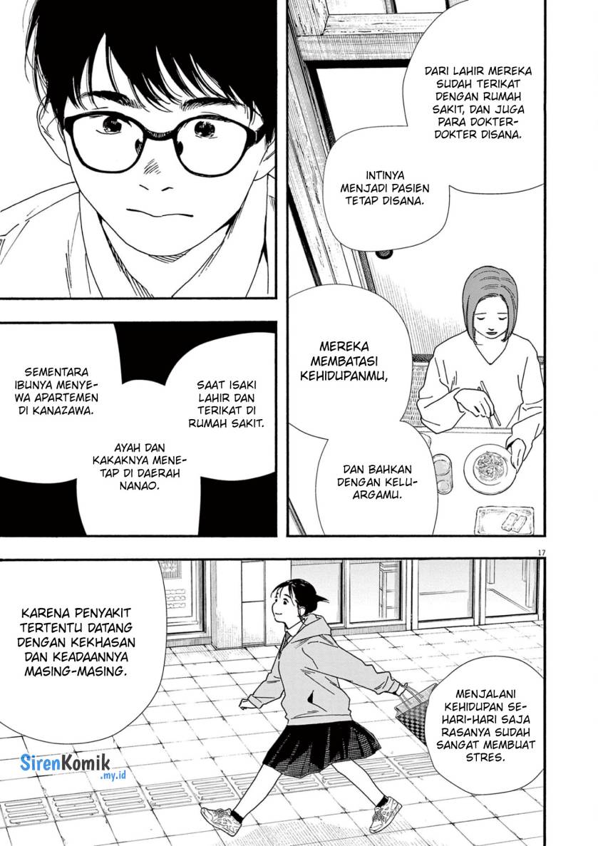 kimi-wa-houkago-insomnia - Chapter: 97