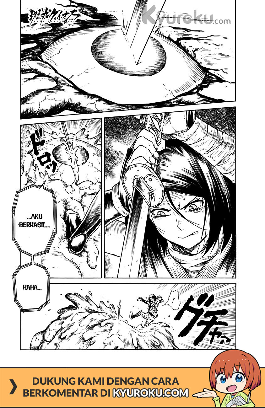 buchimaru-chaos - Chapter: 25