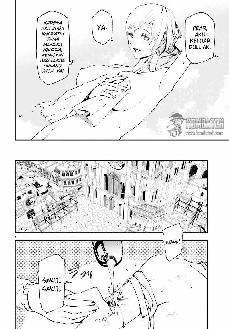 sekai-no-owari-no-sekairoku - Chapter: 11