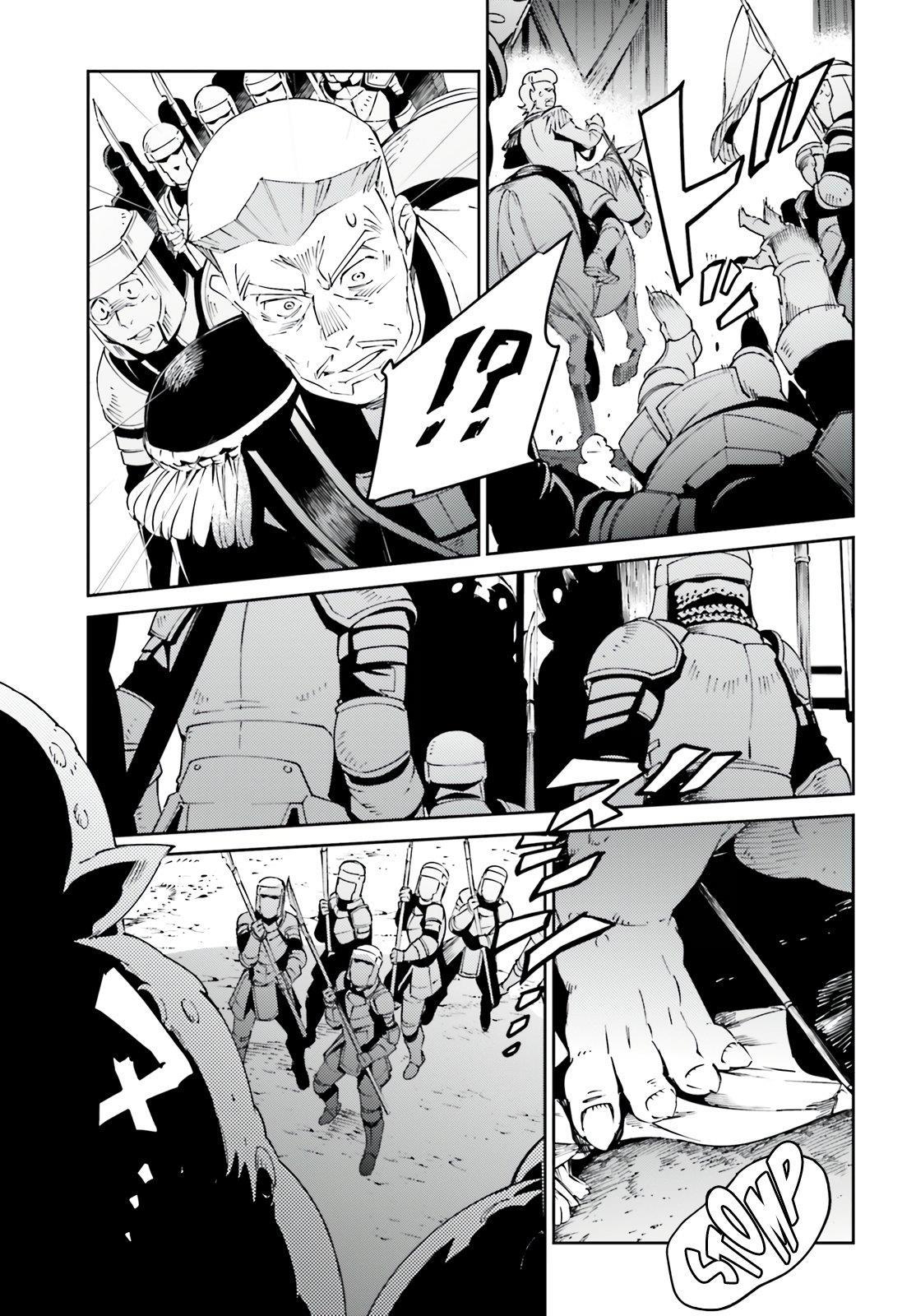 overlord - Chapter: 71