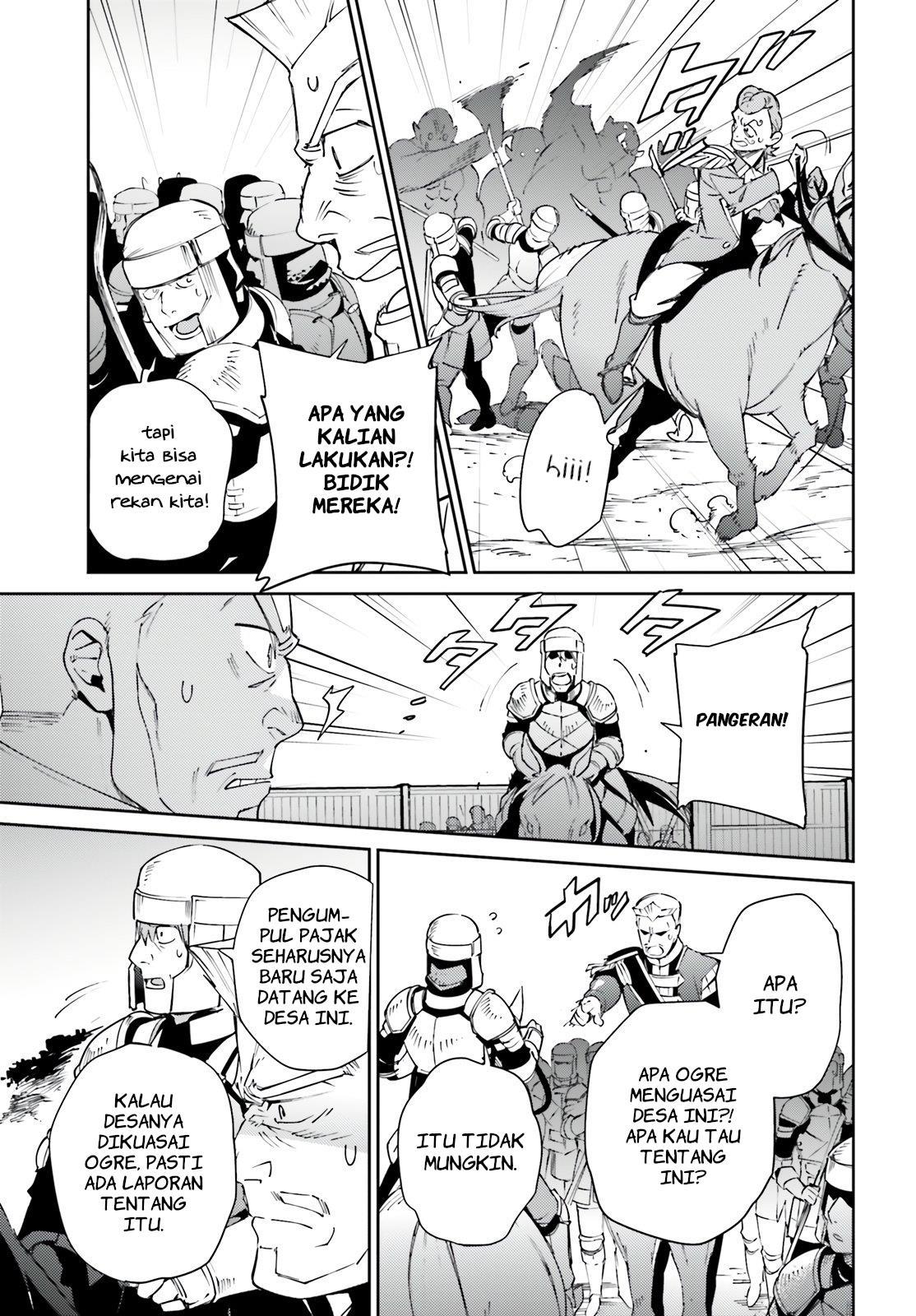 overlord - Chapter: 71