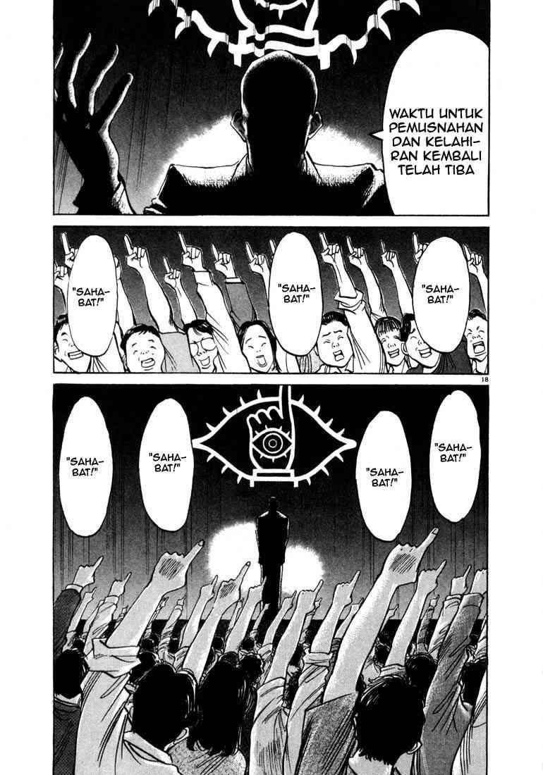 20th-century-boys - Chapter: 9