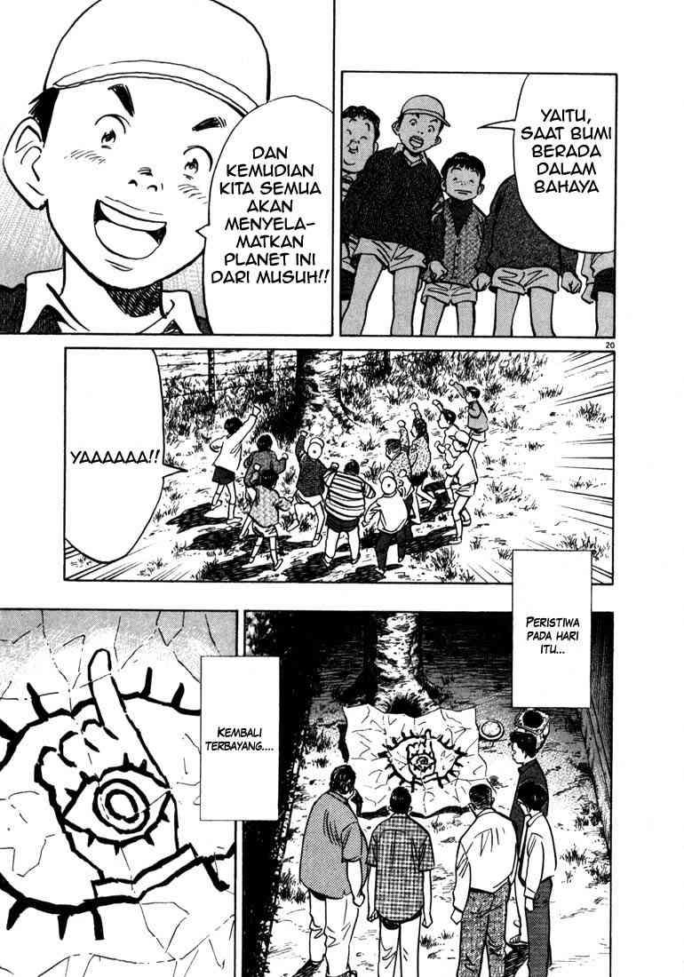 20th-century-boys - Chapter: 9