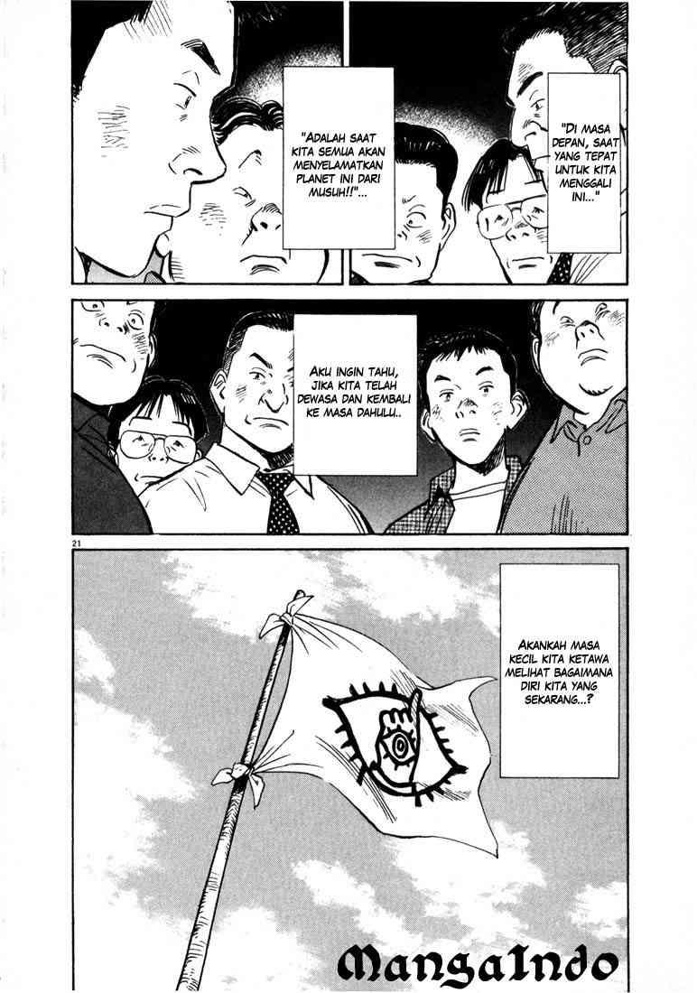 20th-century-boys - Chapter: 9