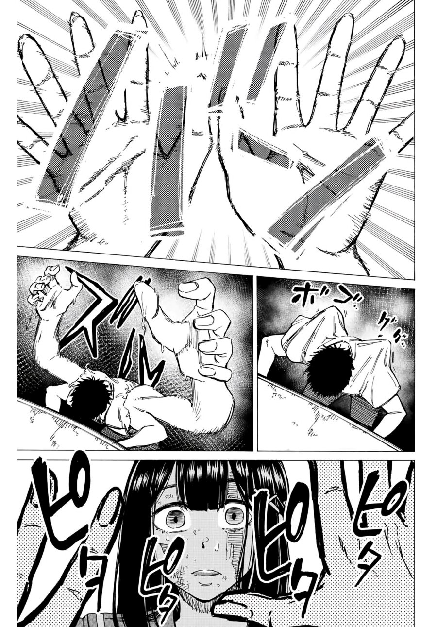 kaminagashijima-rinne-no-miko - Chapter: 3