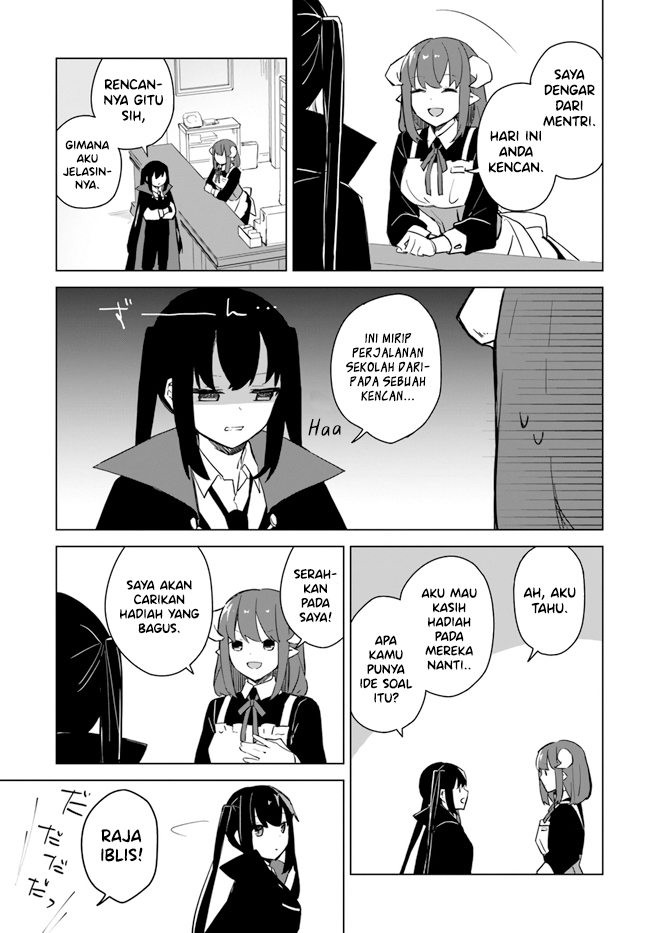 maou-to-yuri - Chapter: 3.1