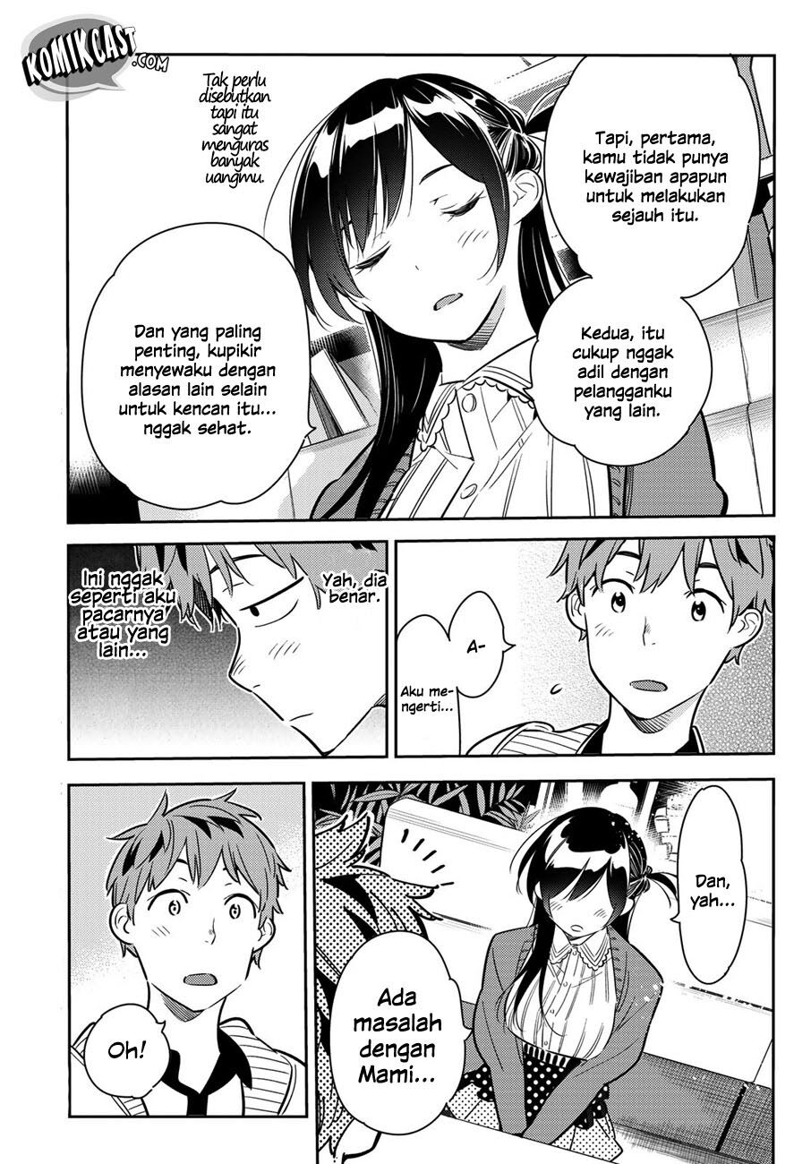 kanojo-okarishimasu - Chapter: 56