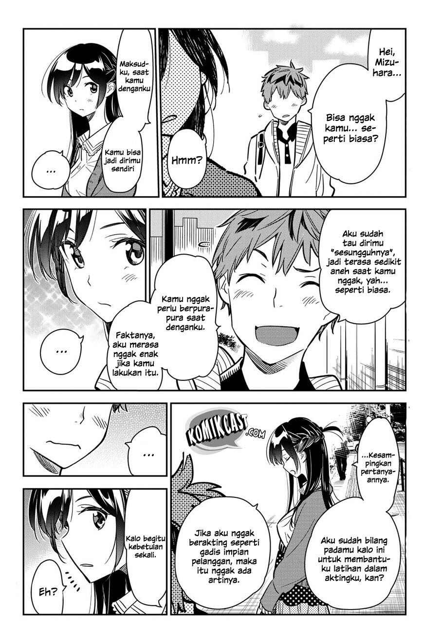 kanojo-okarishimasu - Chapter: 56