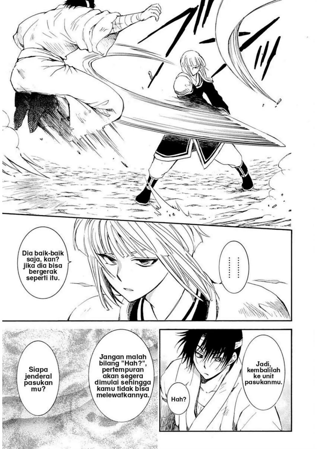 akatsuki-no-yona - Chapter: 219