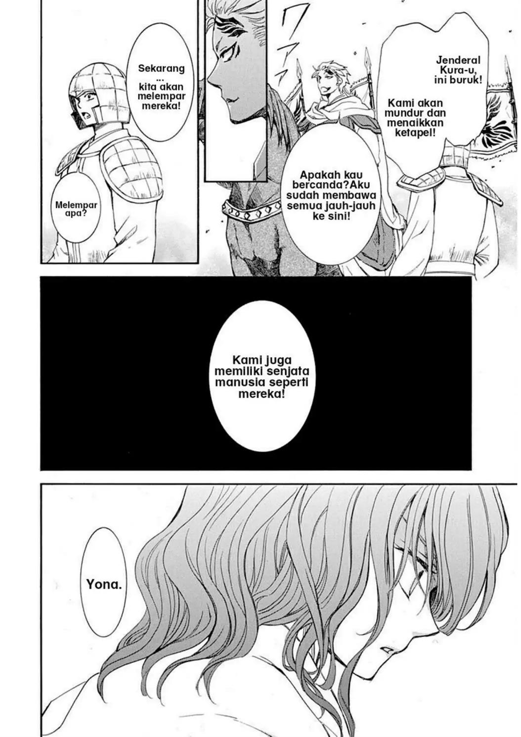 akatsuki-no-yona - Chapter: 219