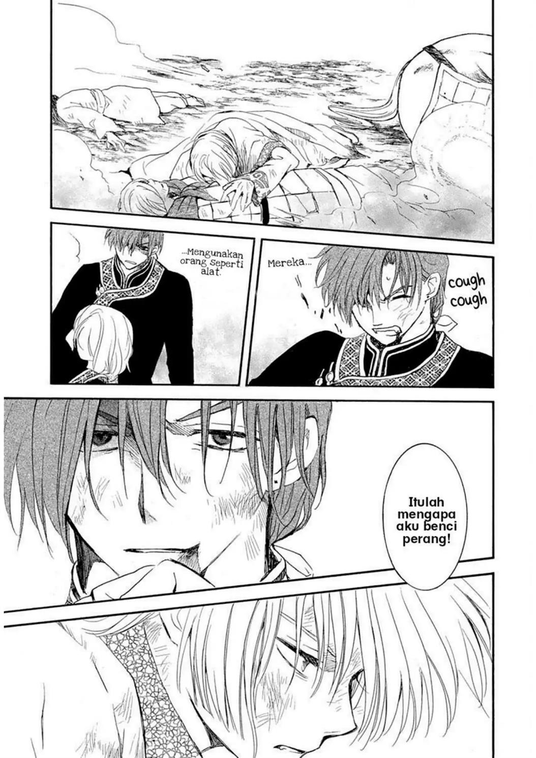 akatsuki-no-yona - Chapter: 219