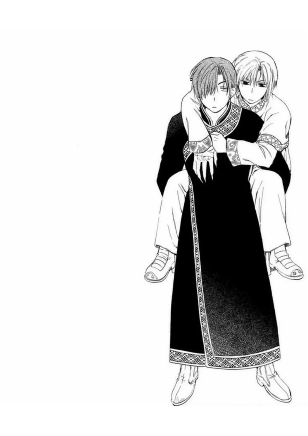 akatsuki-no-yona - Chapter: 219