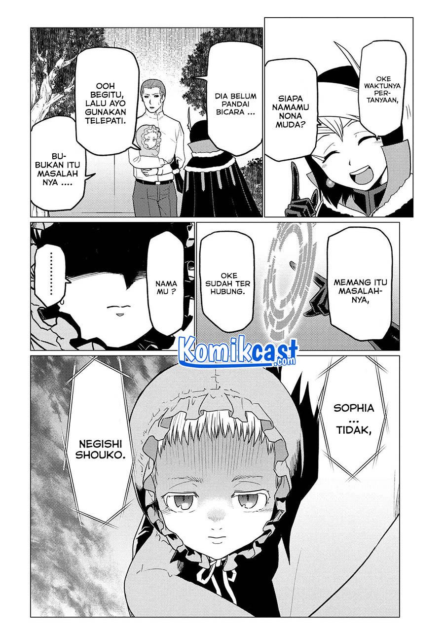 kumo-desu-ga-nani-ka - Chapter: 54.1