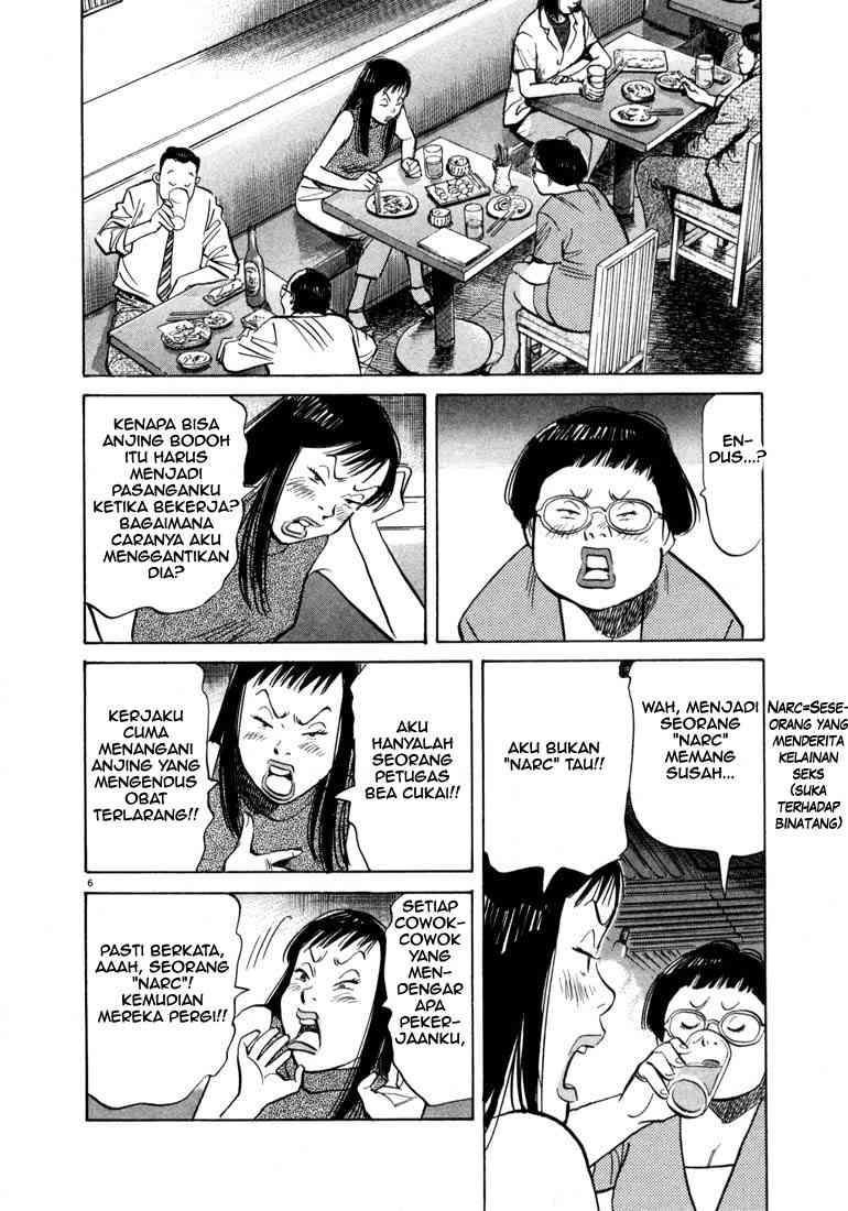 20th-century-boys - Chapter: 10