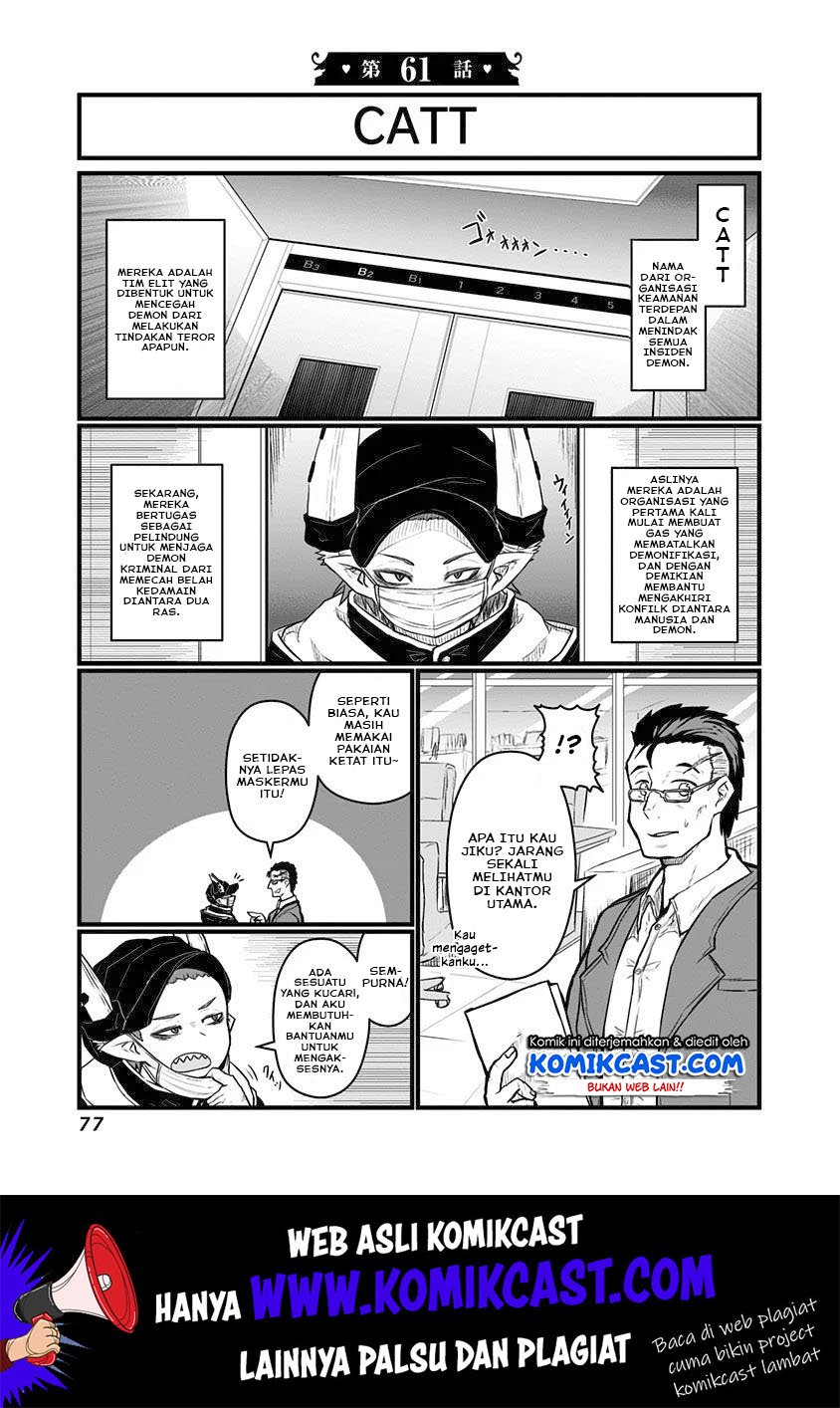 musuko-ga-kawaikute-shikataganai-mazoku-no-hahaoya - Chapter: 61