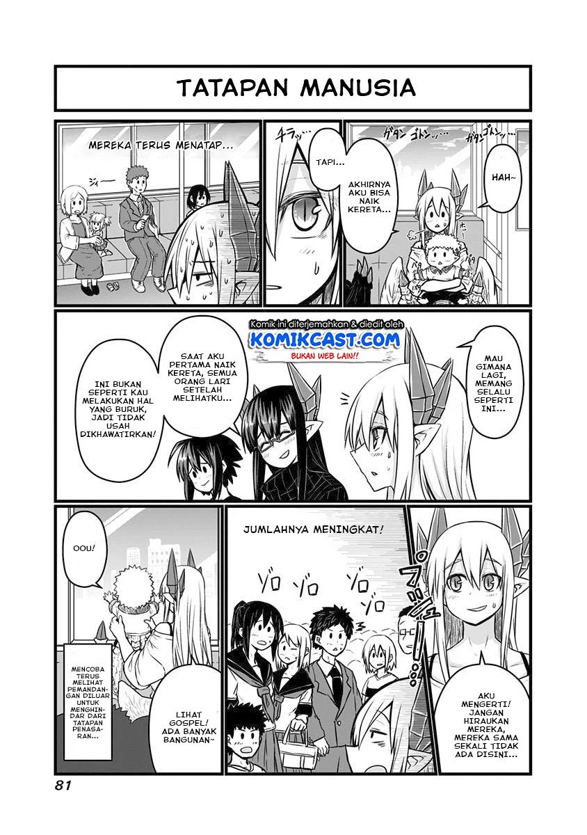 musuko-ga-kawaikute-shikataganai-mazoku-no-hahaoya - Chapter: 61