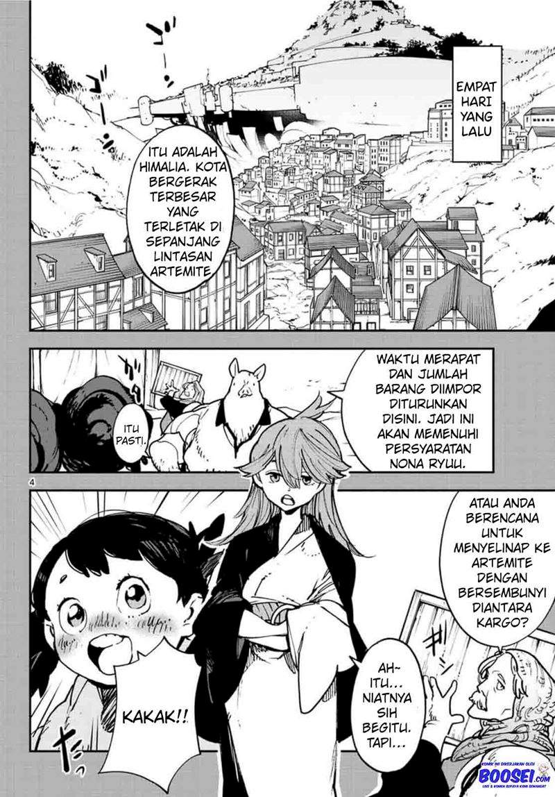 ninkyou-tensei-isekai-no-yakuzahime - Chapter: 26