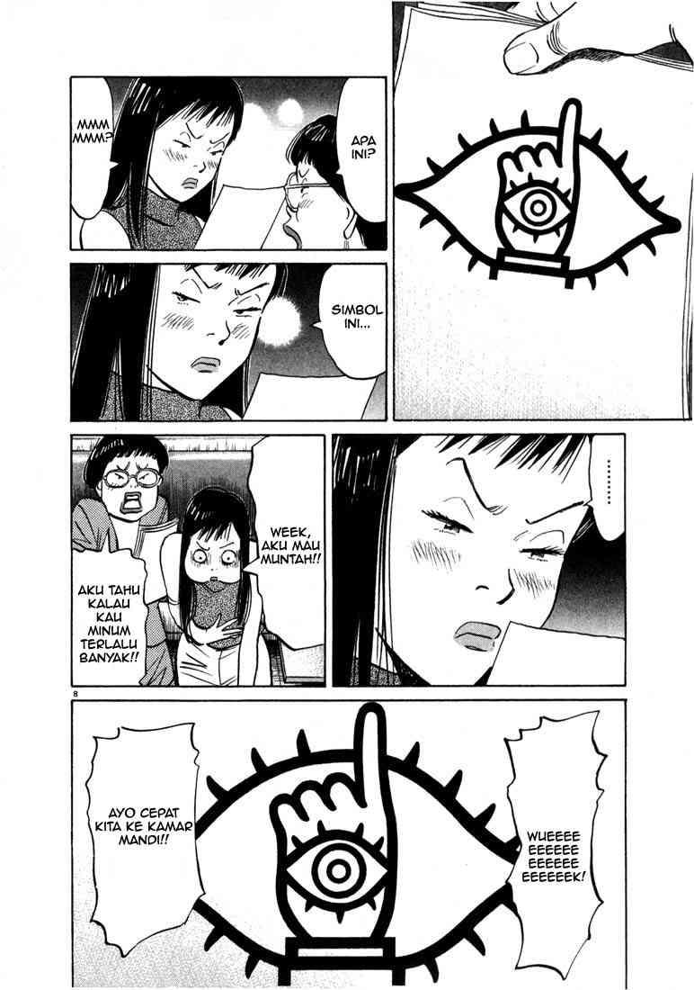 20th-century-boys - Chapter: 10