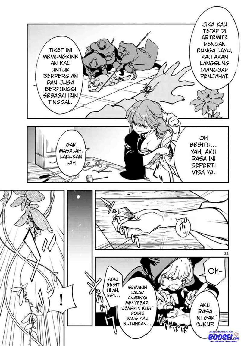 ninkyou-tensei-isekai-no-yakuzahime - Chapter: 26