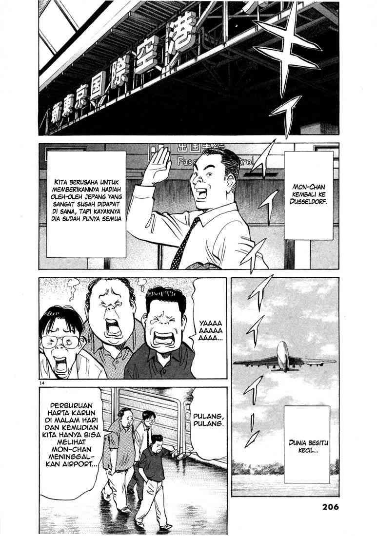 20th-century-boys - Chapter: 10