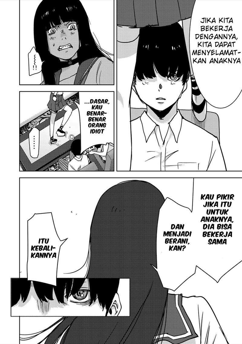 narikawari - Chapter: 53