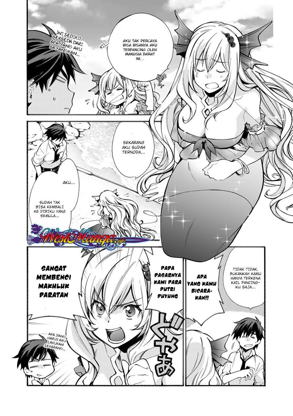 isekai-de-tochi-o-katte-noujou-o-tsukurou - Chapter: 2