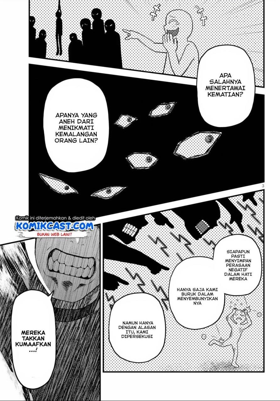 murabito-desu-ga-nani-ka-id - Chapter: 44