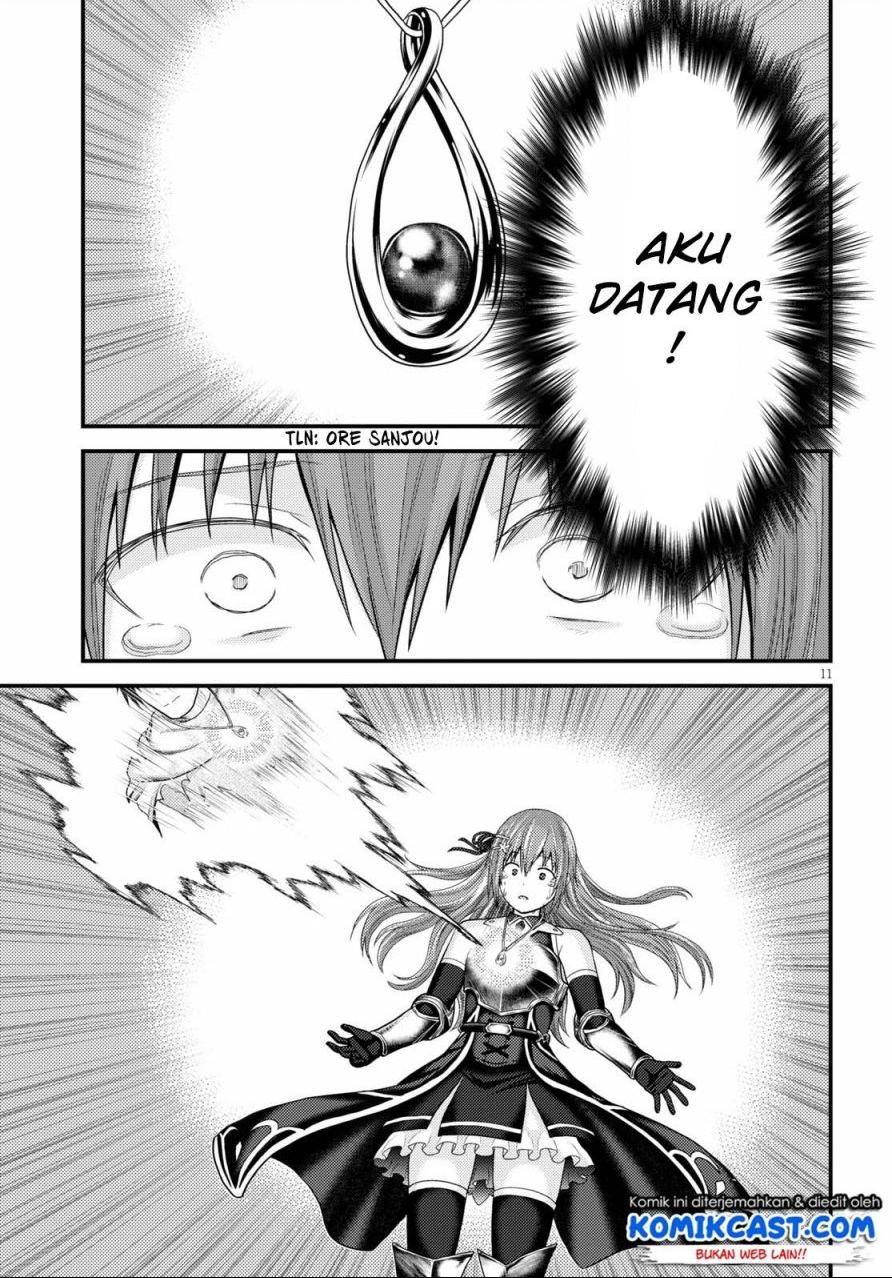 murabito-desu-ga-nani-ka-id - Chapter: 44