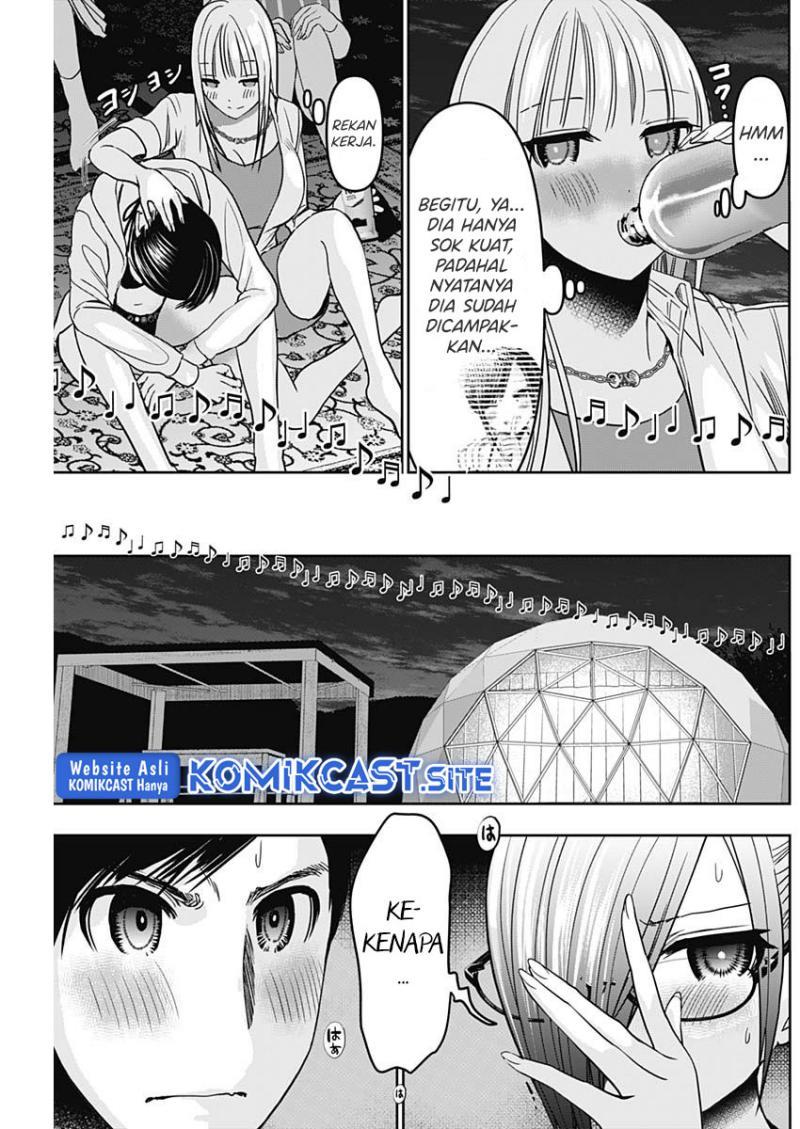 batsu-hare - Chapter: 44