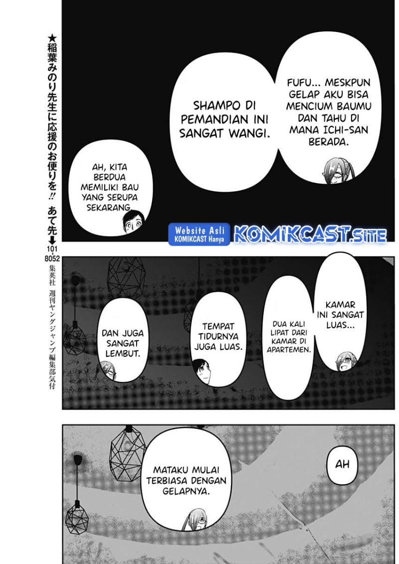 batsu-hare - Chapter: 44