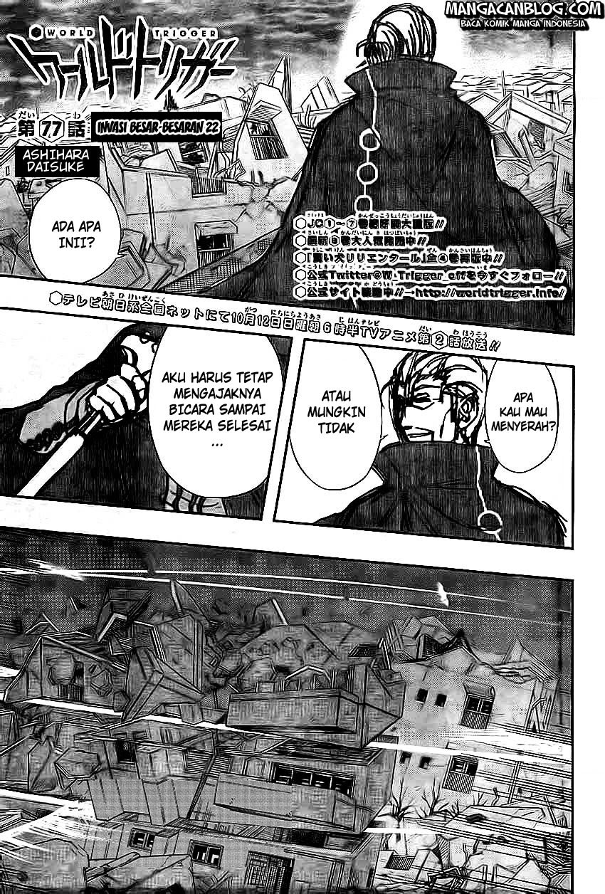 world-trigger - Chapter: 77
